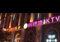 上海黄浦区瑞金二路街道附近夜场招聘商务礼仪,(不需要喝酒的)