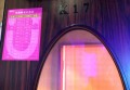 保洁客房招聘文案（打造清新环境，诚邀保洁客房精英加入）