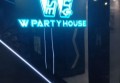 上海浦东新区塘桥街道附近ktv招聘酒水促销员,有哪些工作岗位