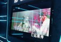 明日开启招聘文案（未来之邀：招聘启事即将登场）
