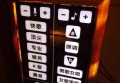 上海不喝酒的夜场招聘商务接待,招聘联系方式是什么